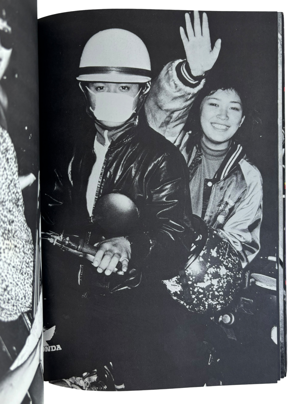 One Night Carnival (1979)