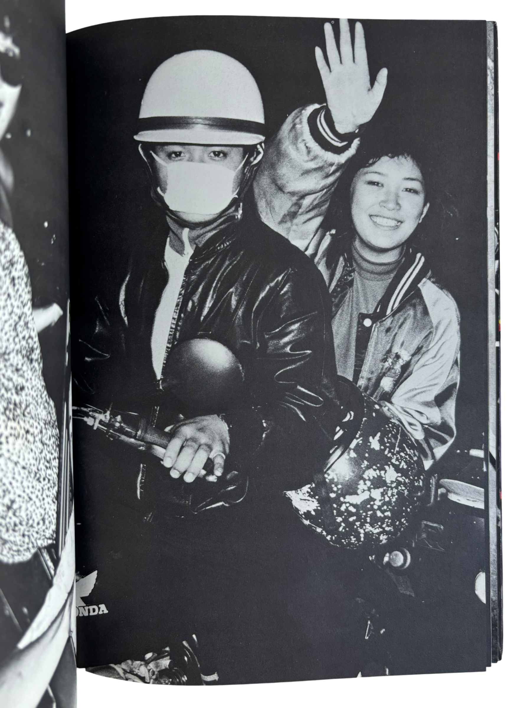 One Night Carnival (1979)