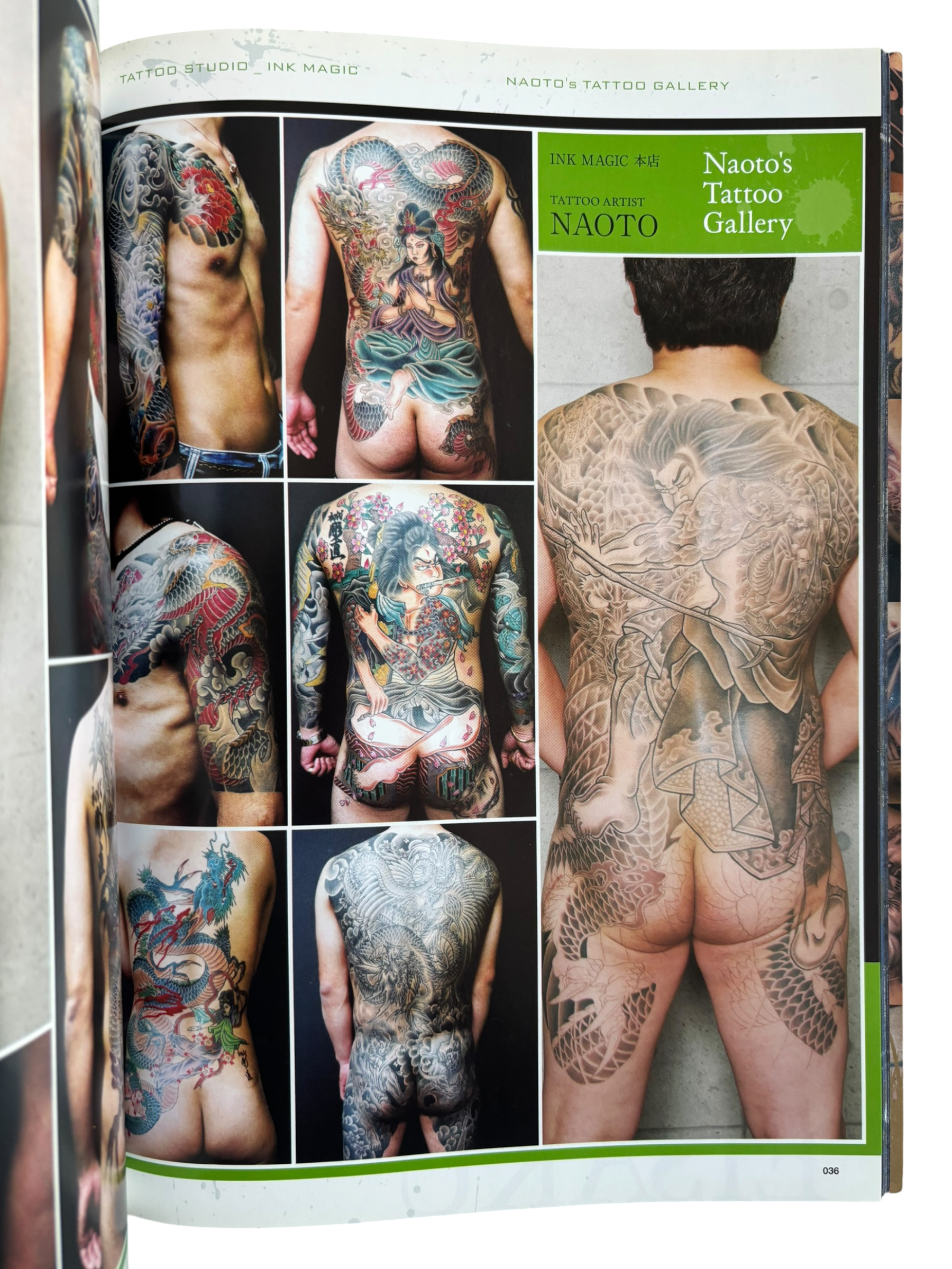 Cool Tattoo Archive (2009)