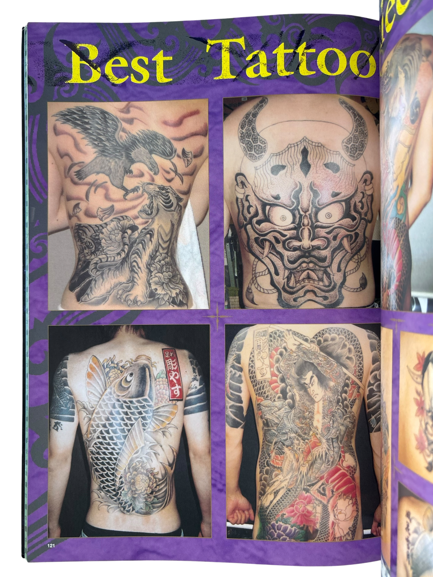 Cool Tattoo Archive (2009)