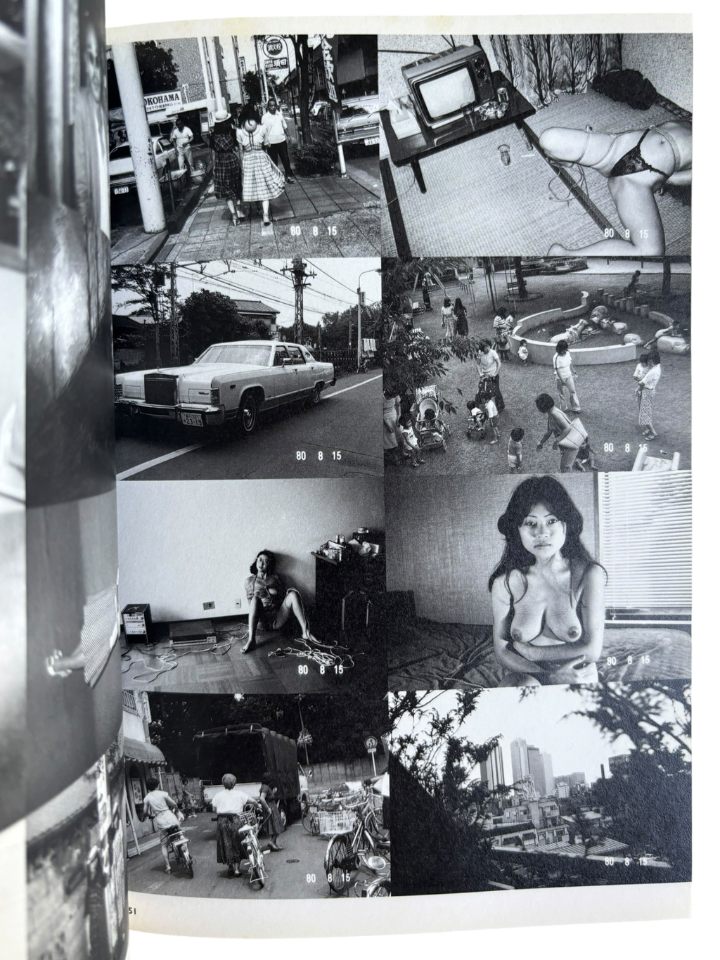 The Works of Nobuyoshi Araki 8: Private Diary 1980-1995 (1996)
