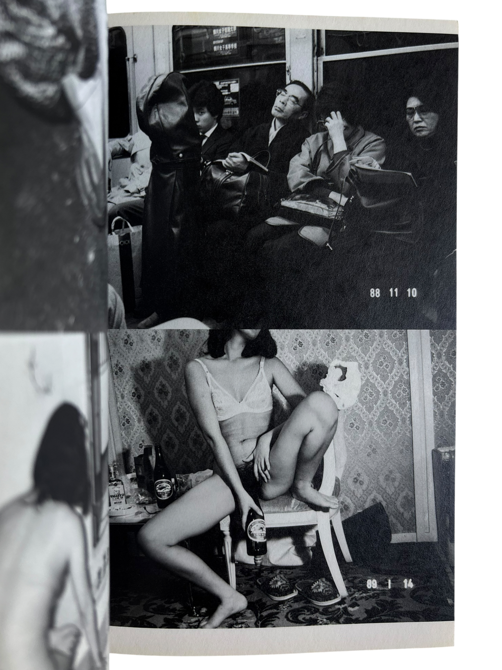 The Works of Nobuyoshi Araki 8: Private Diary 1980-1995 (1996)