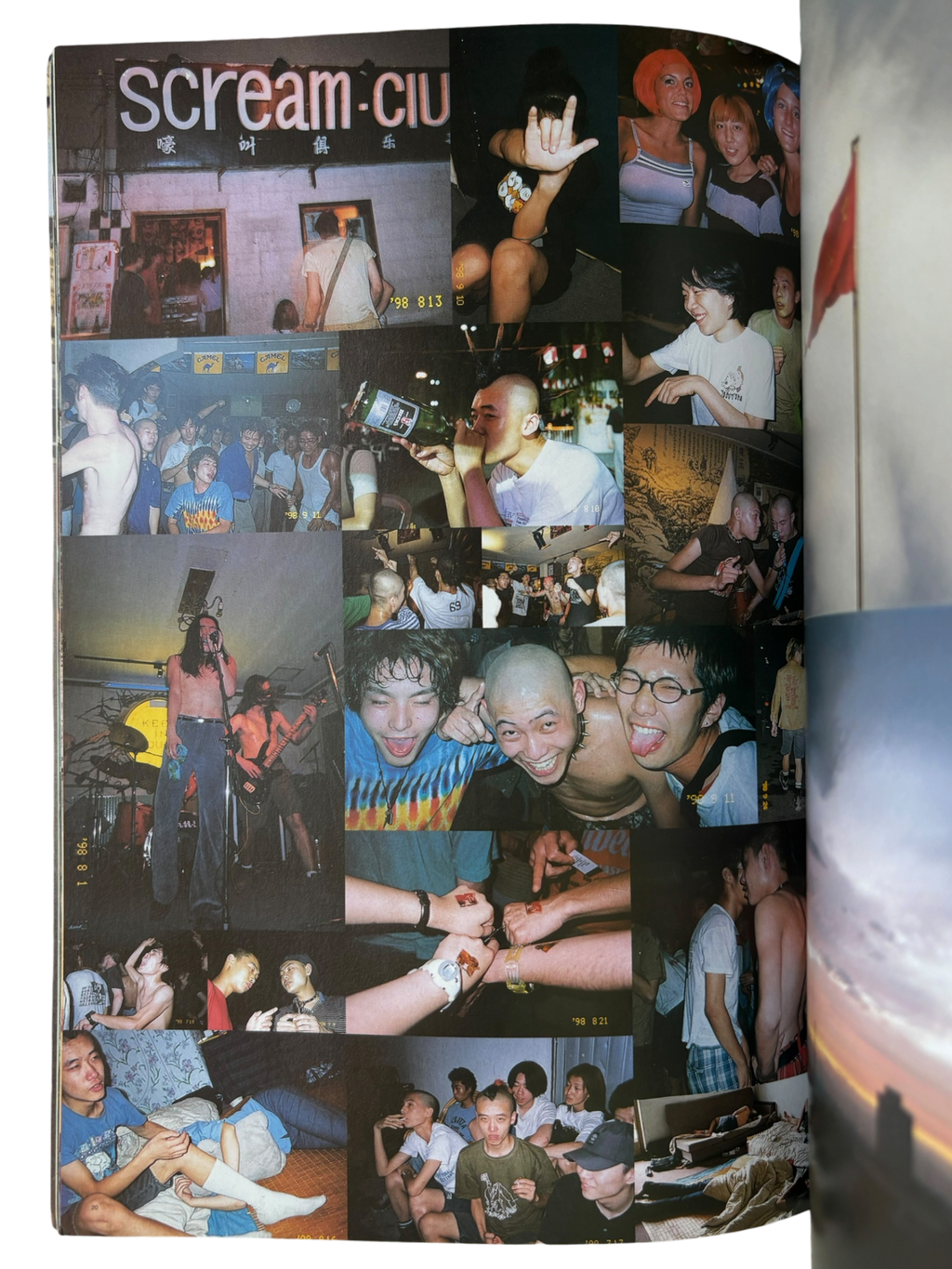 Out of Photographers No. 009 (1999)