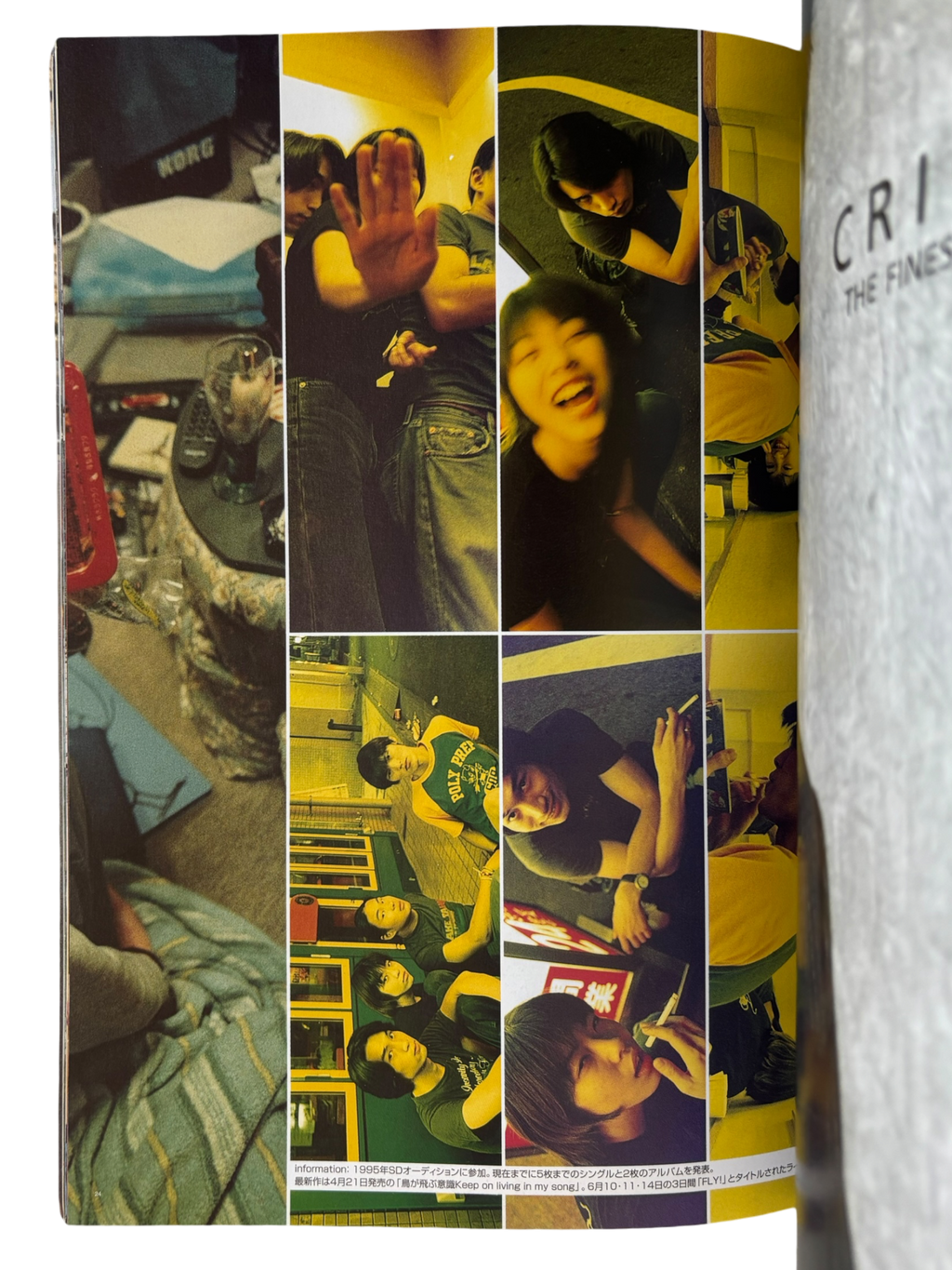 Out of Photographers No. 009 (1999)