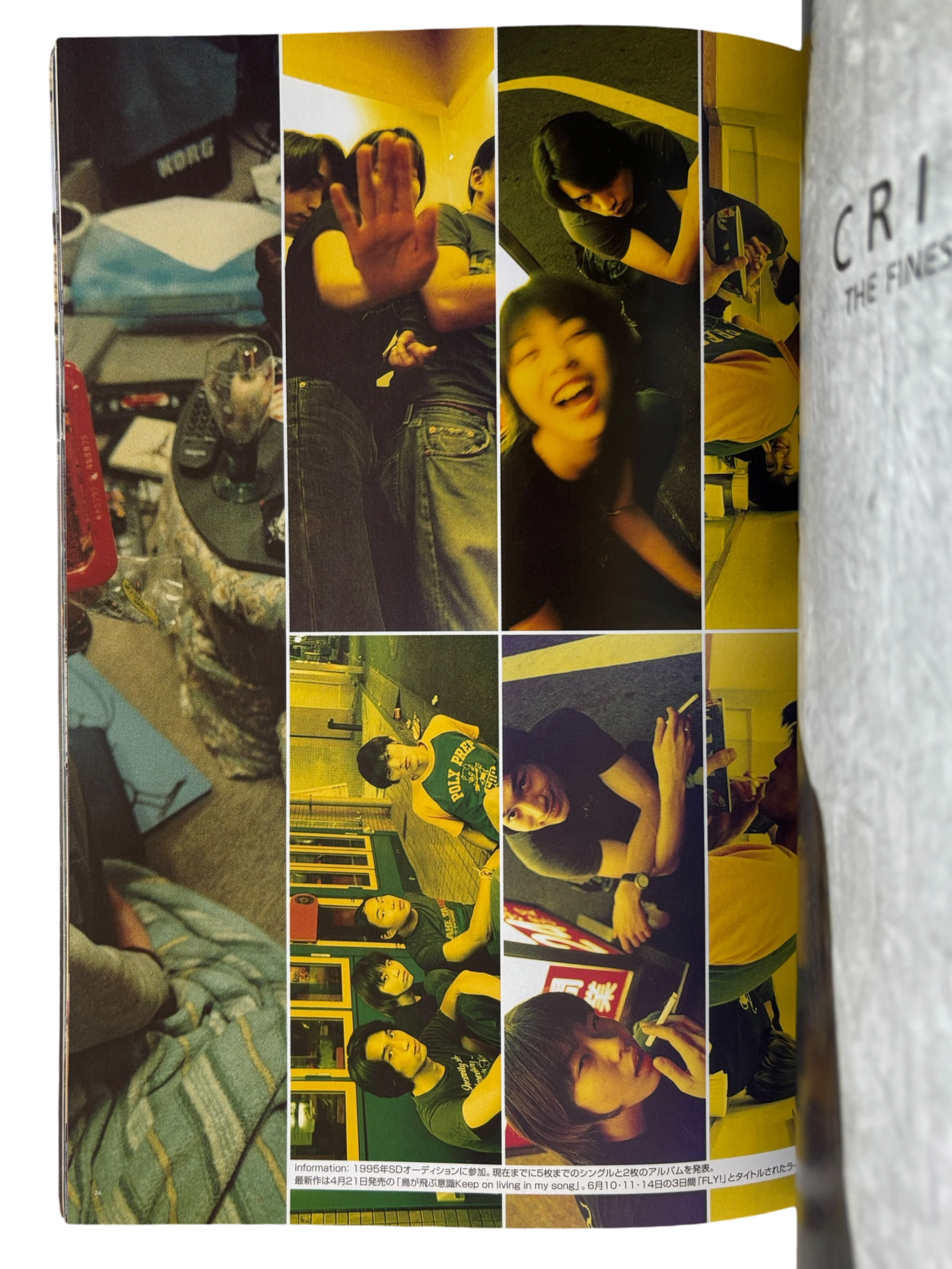 Out of Photographers No. 009 (1999)