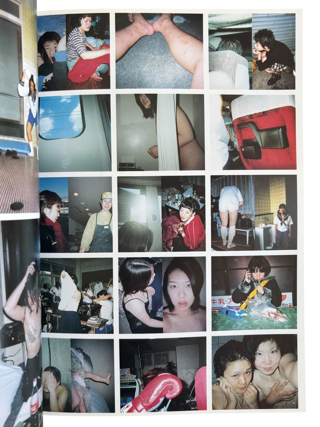 Out of Photographers No. 009 (1999)