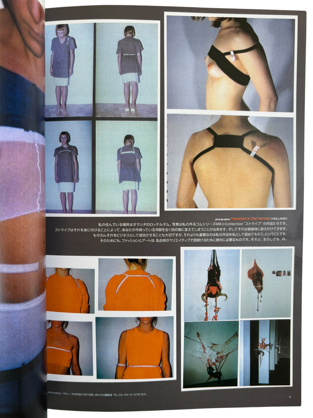 Out of Photographers No. 009 (1999)