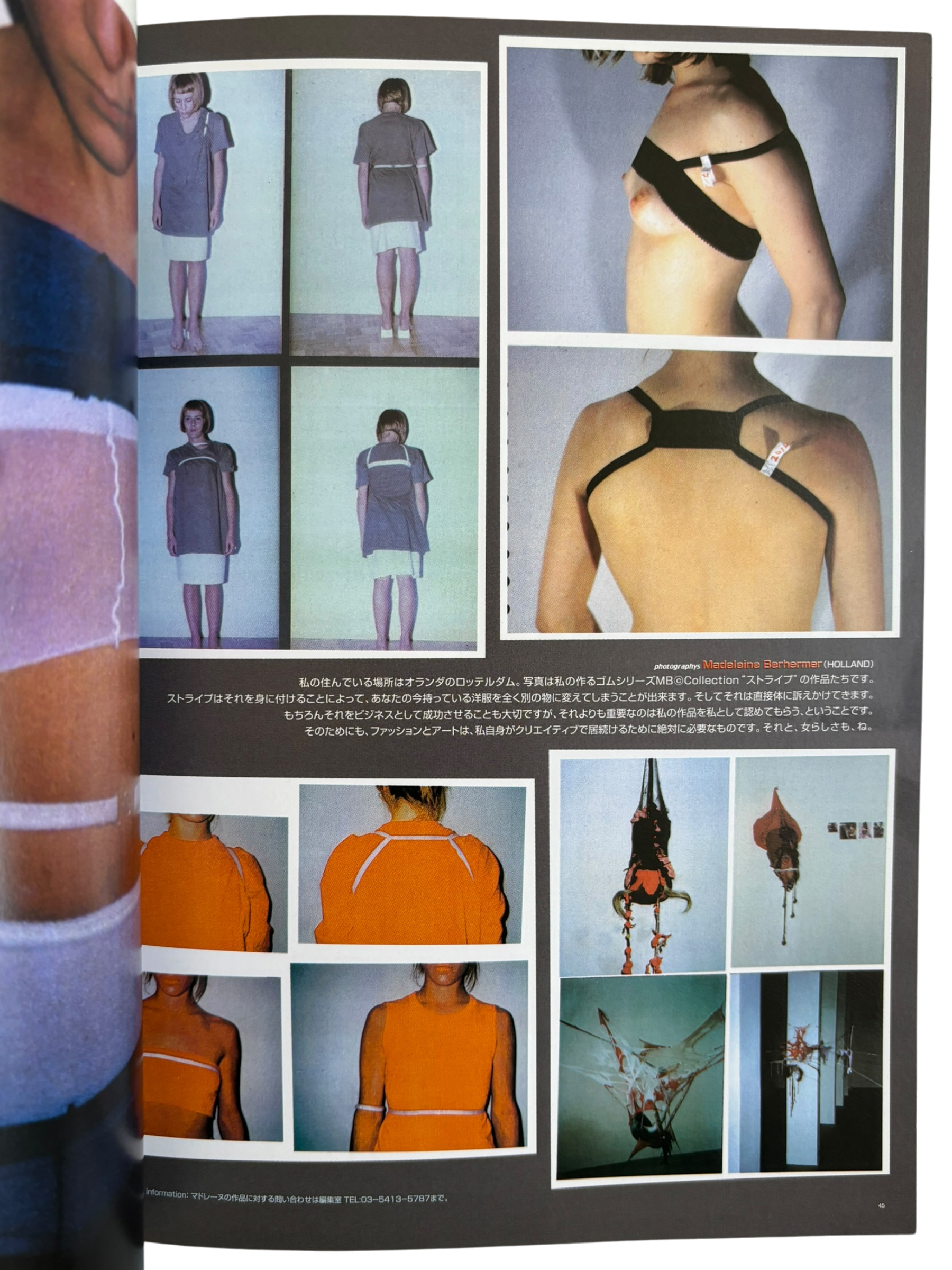 Out of Photographers No. 009 (1999)