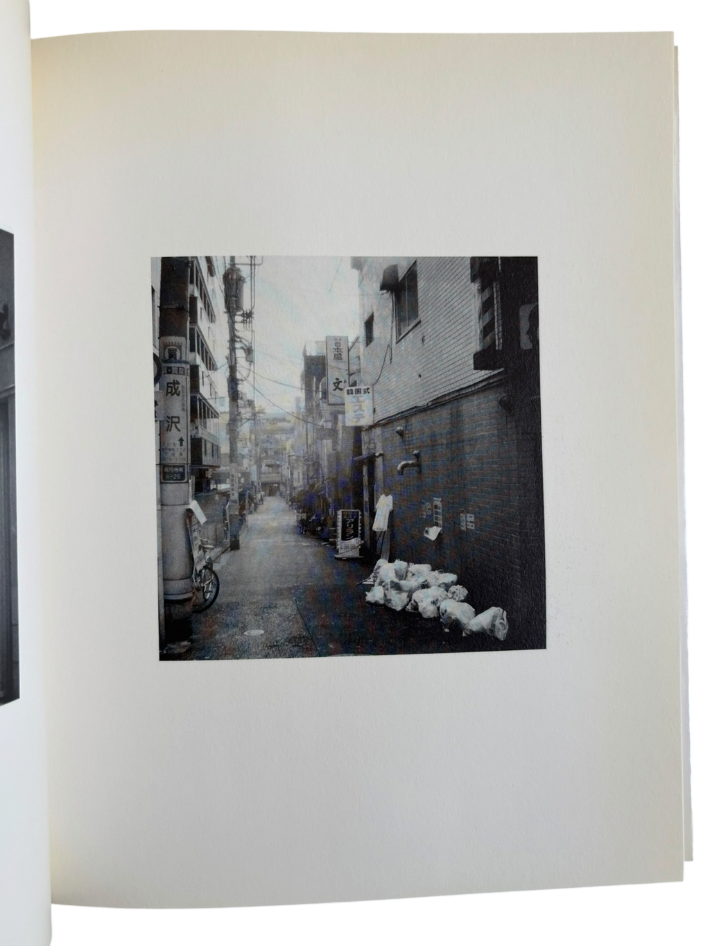 Moriyama Daido Passage (1999)