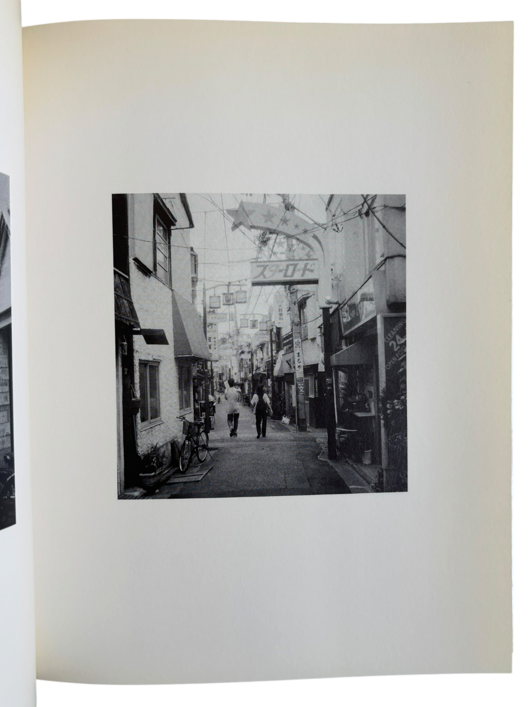 Moriyama Daido Passage (1999)