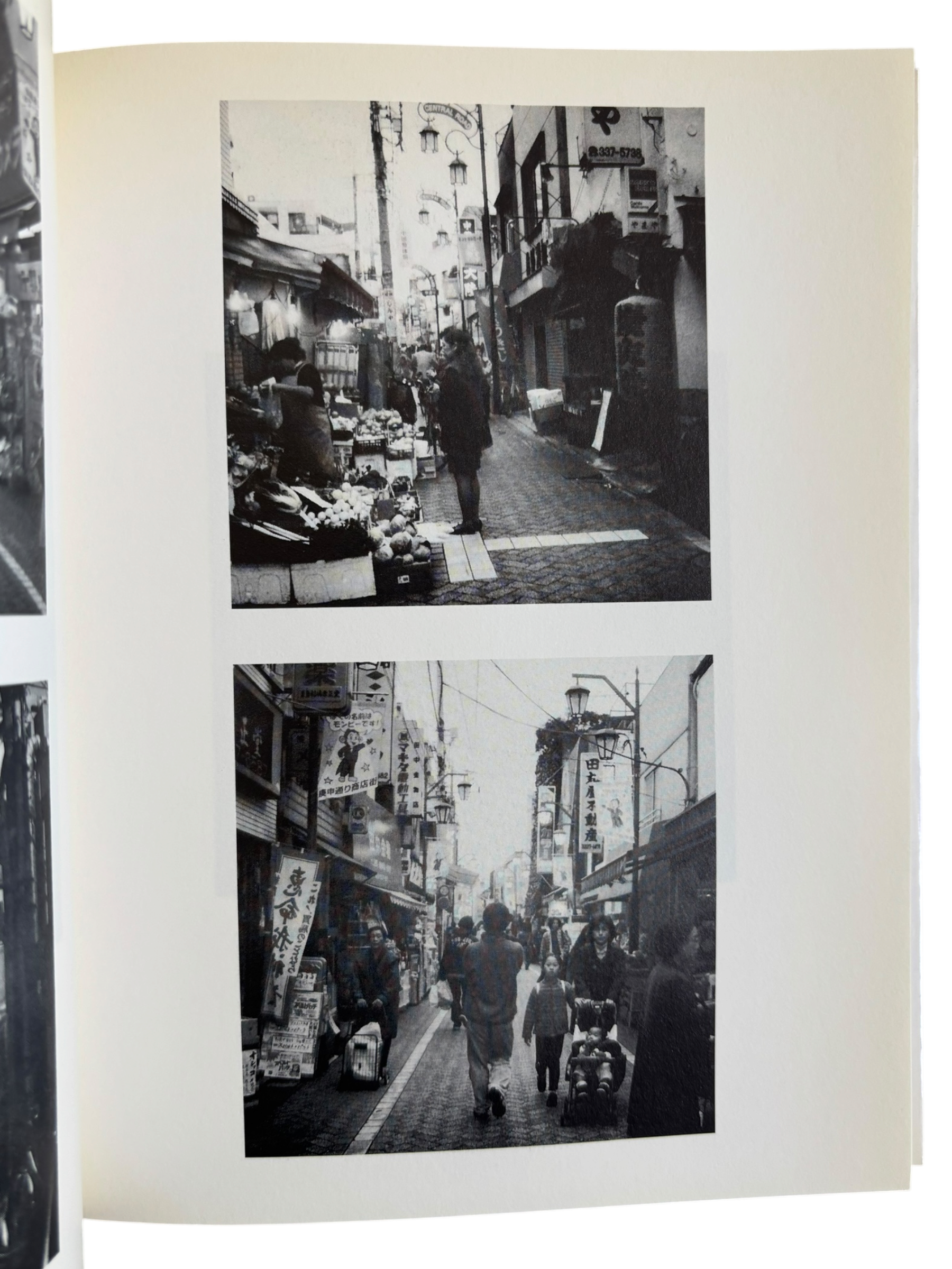 Moriyama Daido Passage (1999)