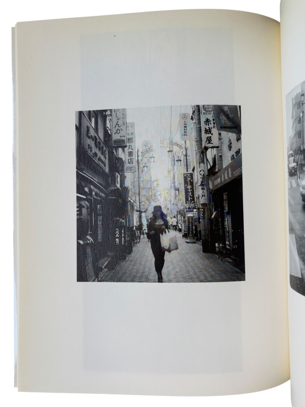 Moriyama Daido Passage (1999)