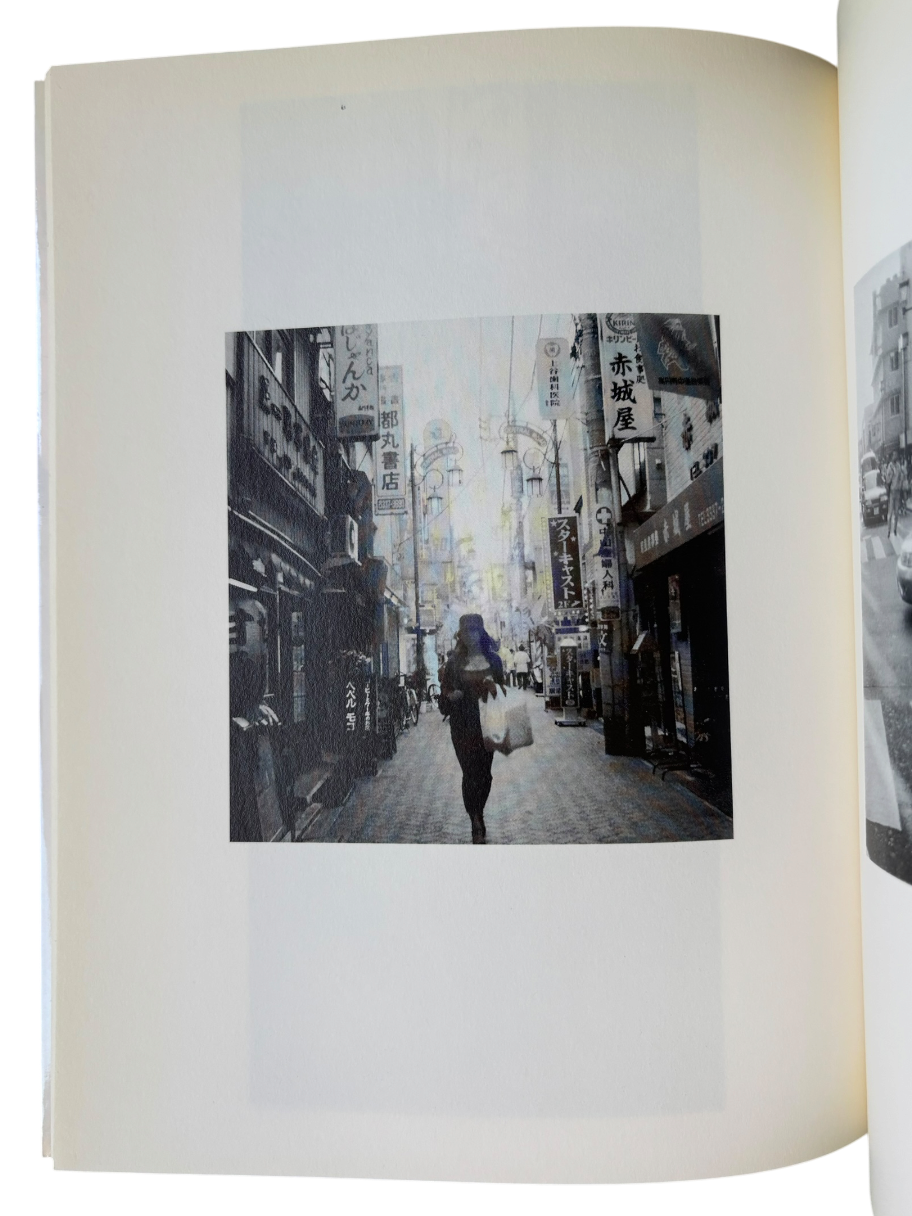 Moriyama Daido Passage (1999)