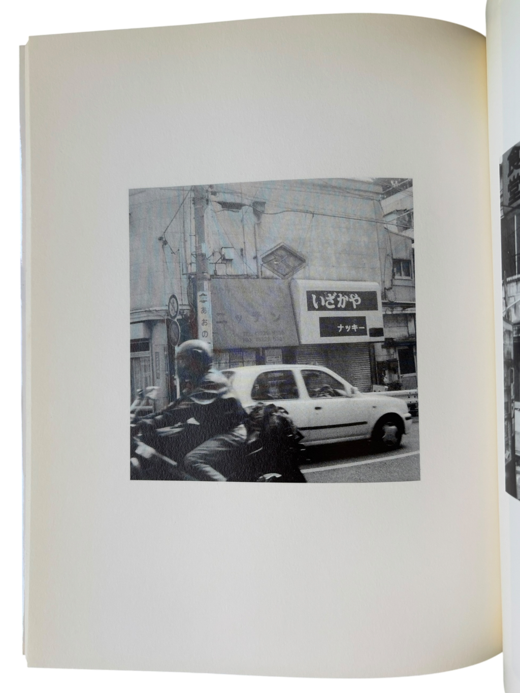 Moriyama Daido Passage (1999)