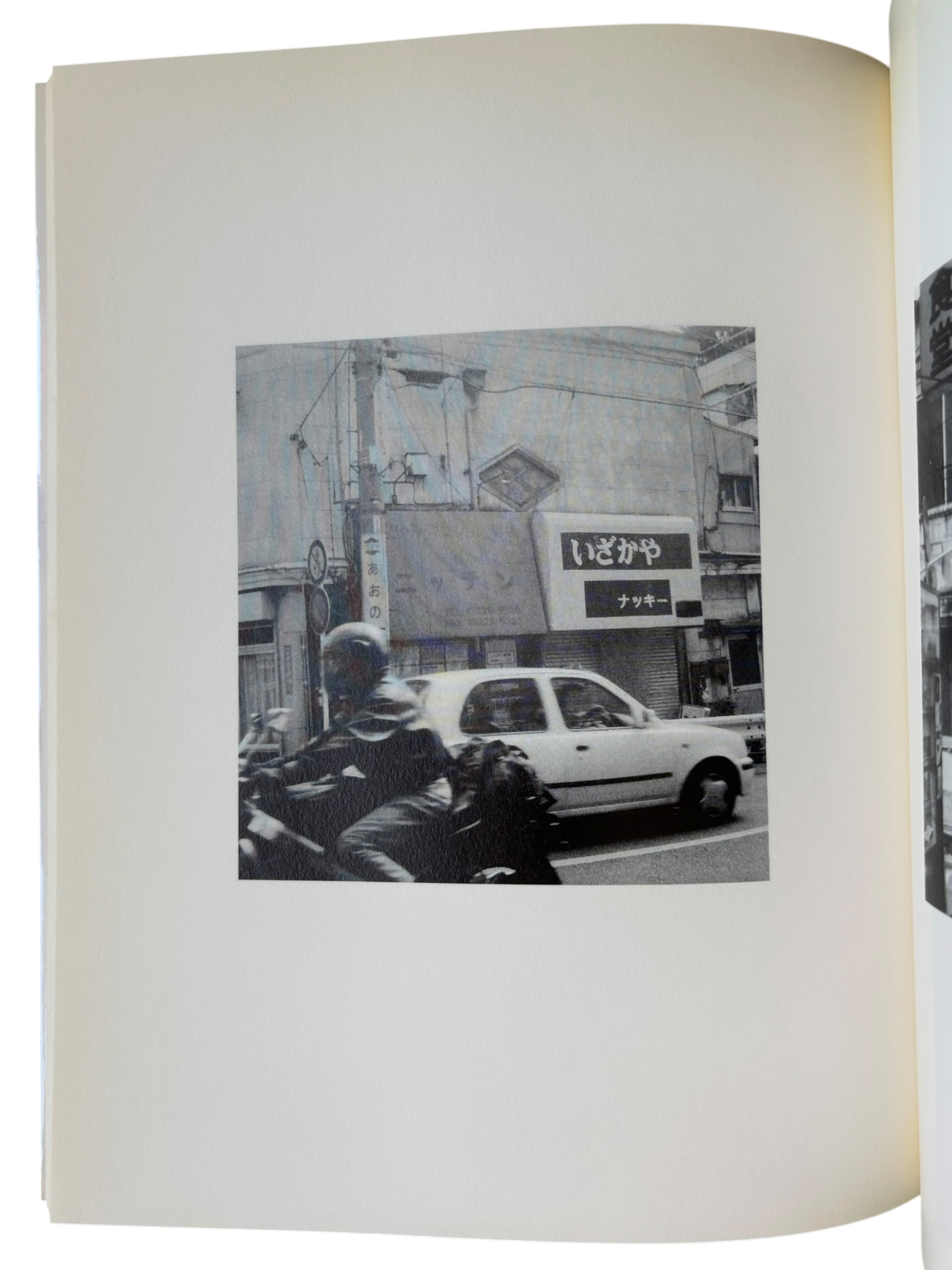 Moriyama Daido Passage (1999)