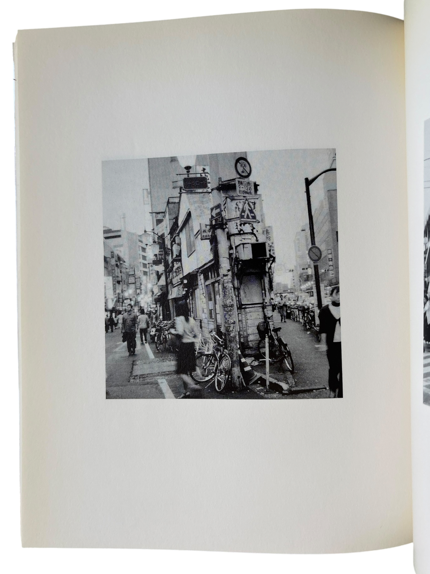 Moriyama Daido Passage (1999)