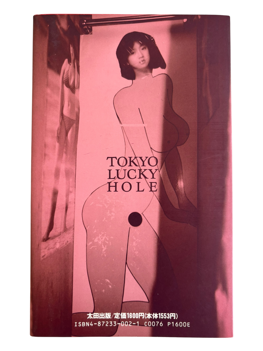 Tokyo Lucky Hole Nobuyoshi Araki (1990)