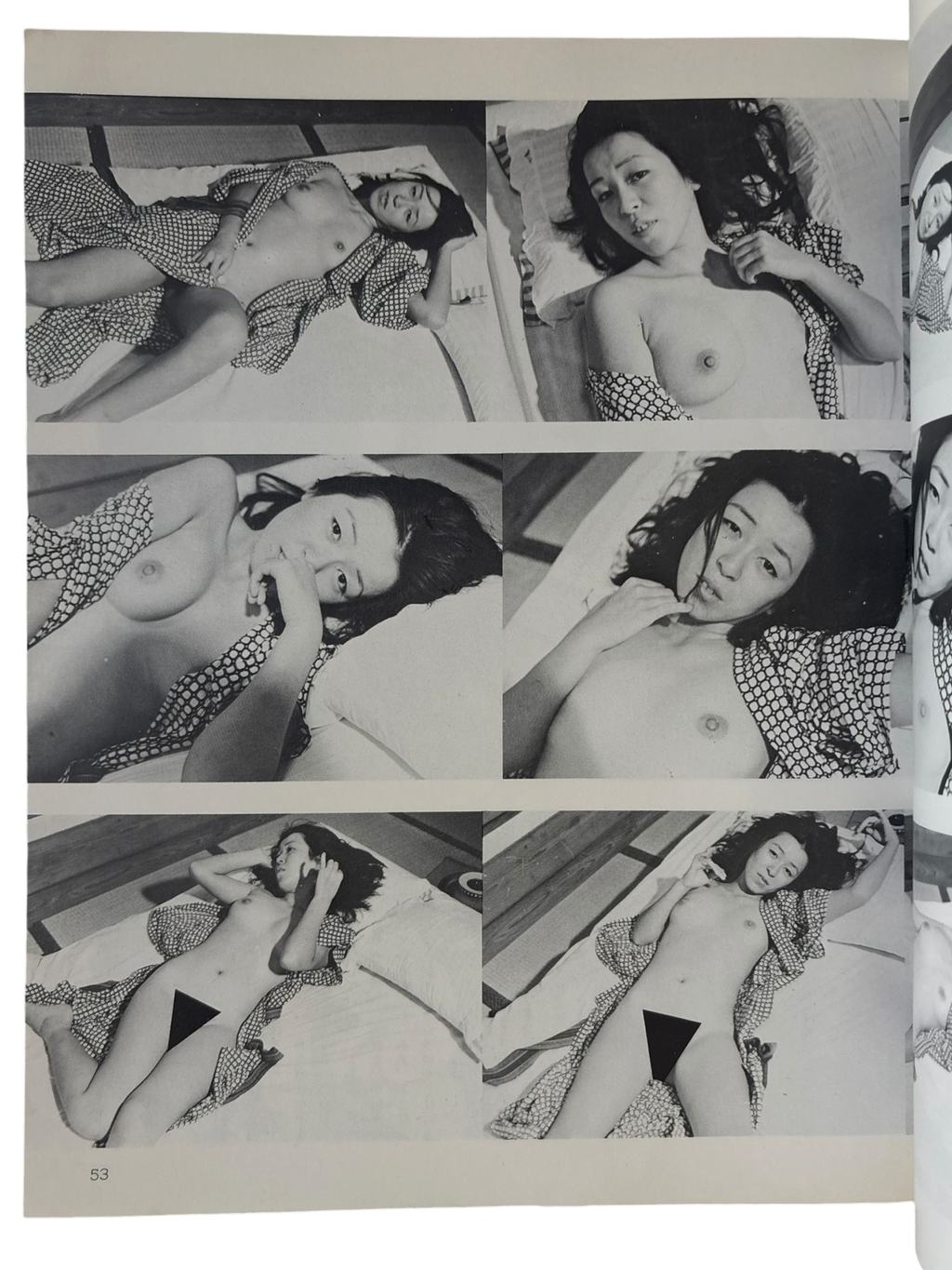 Gekisha Nobuyoshi Araki (1978)
