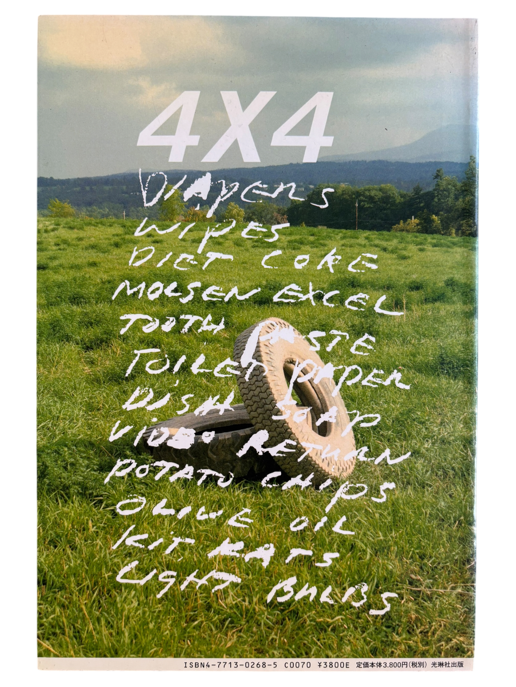 4X4 Richard prince (1997)