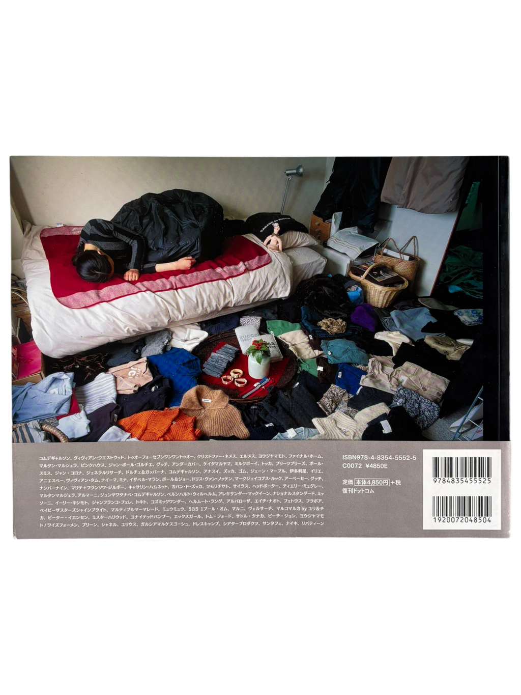 Happy Victims Kyoichi Tsuzuki (2018) [Signed]