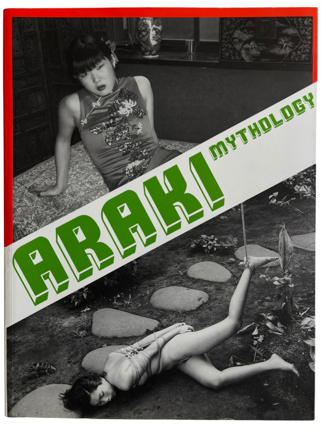 Araki Mythology (2001)