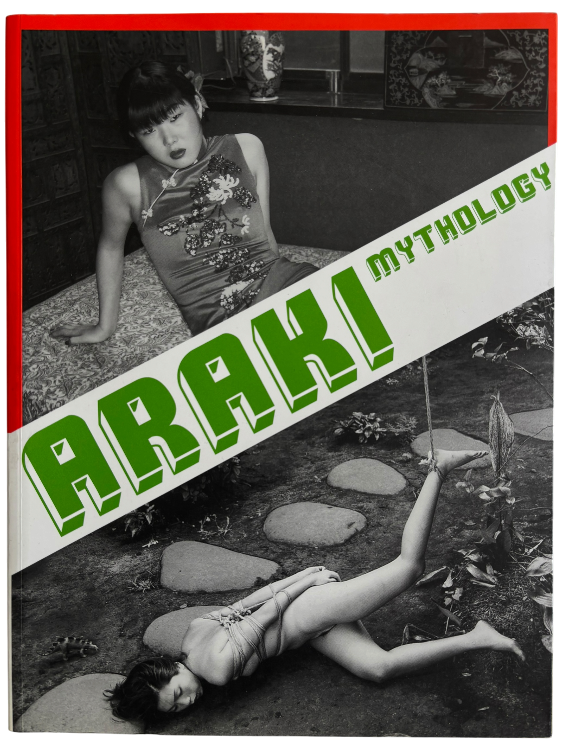 Araki Mythology (2001)
