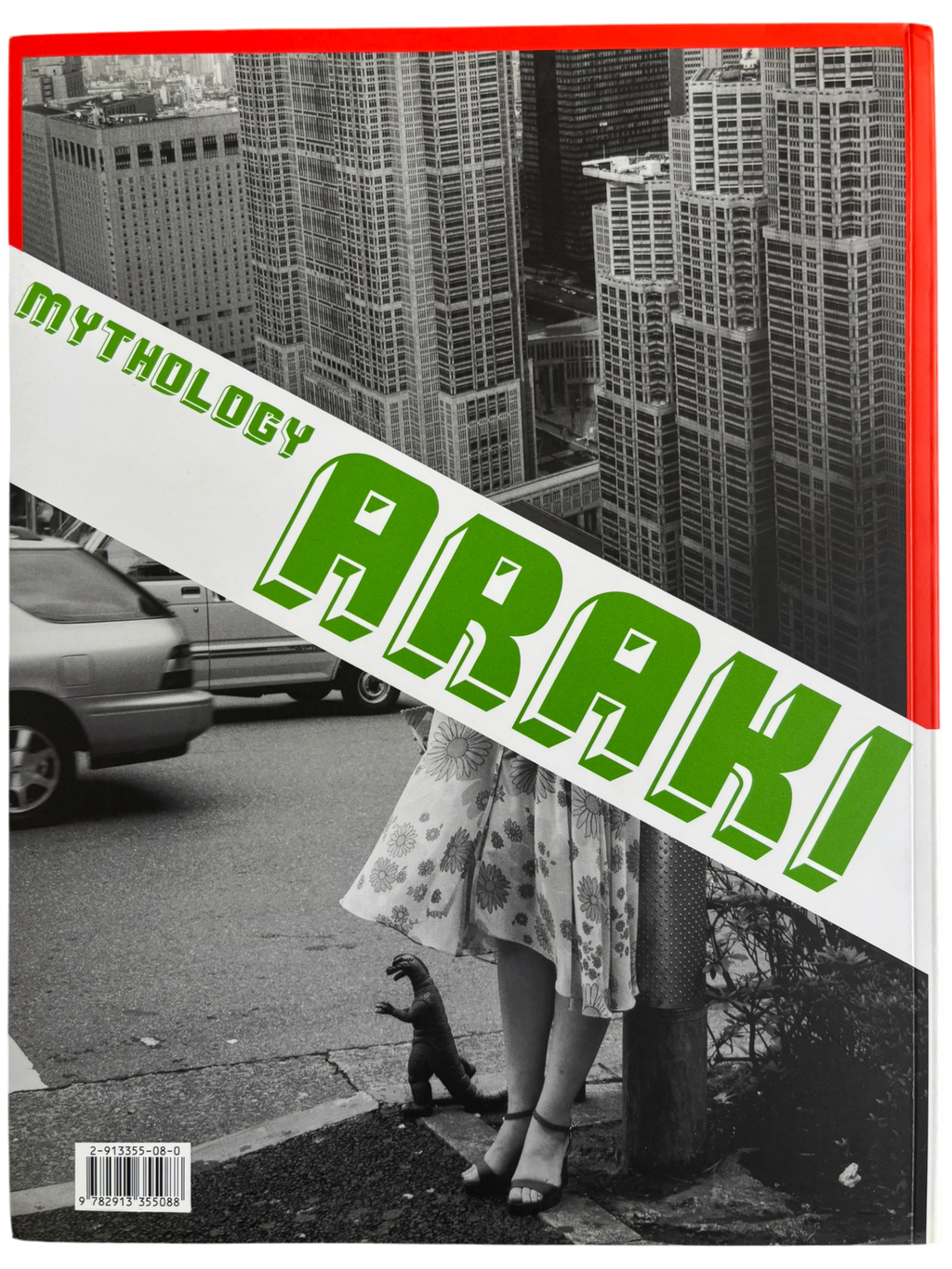 Araki Mythology (2001)