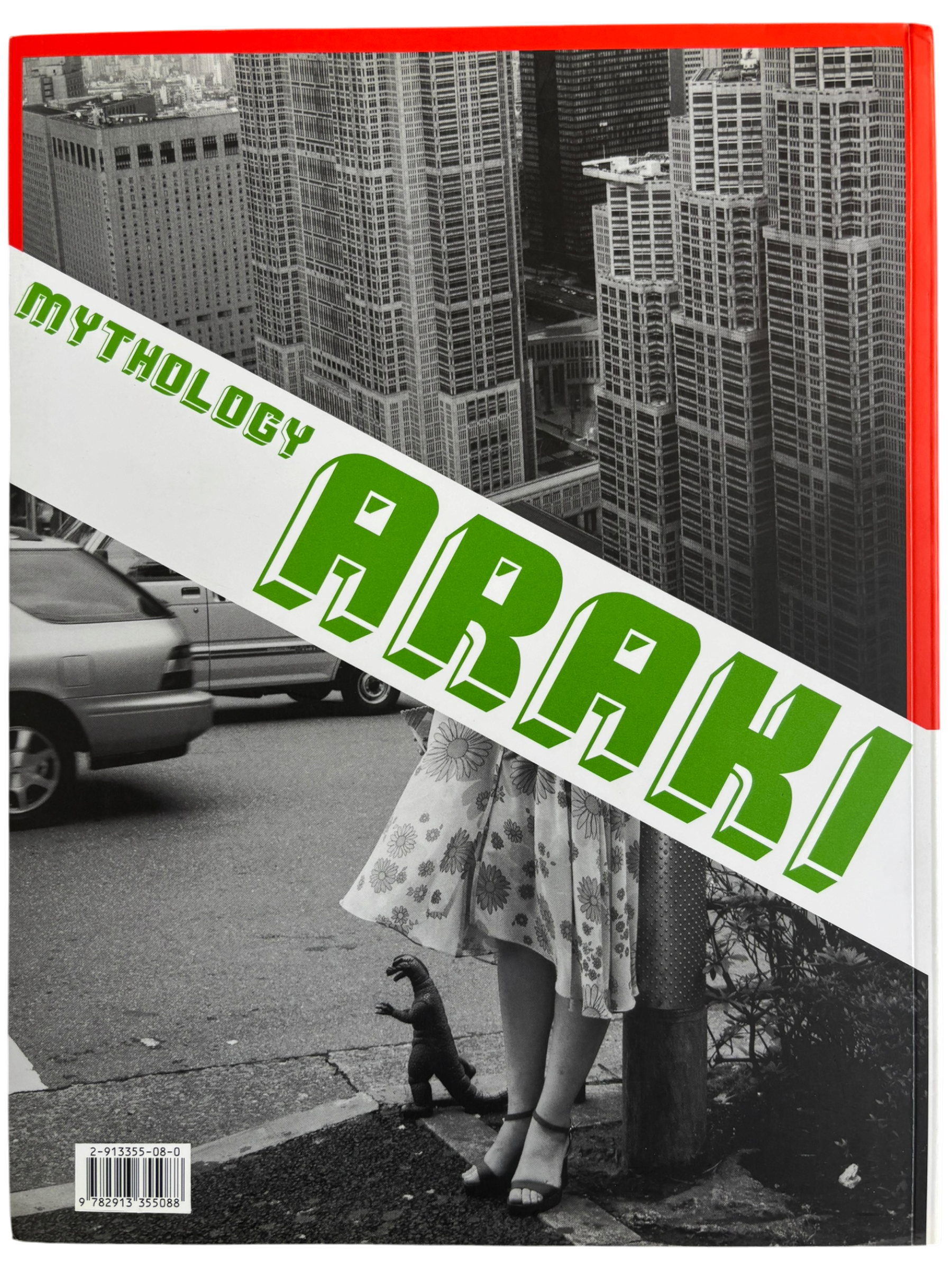 Araki Mythology (2001)