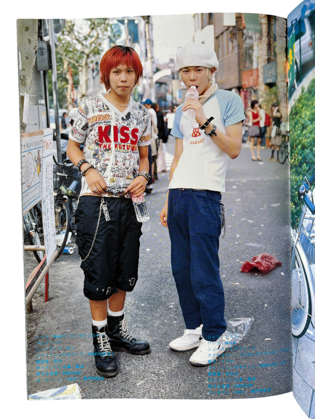FRUiTS No. 16 (1998)