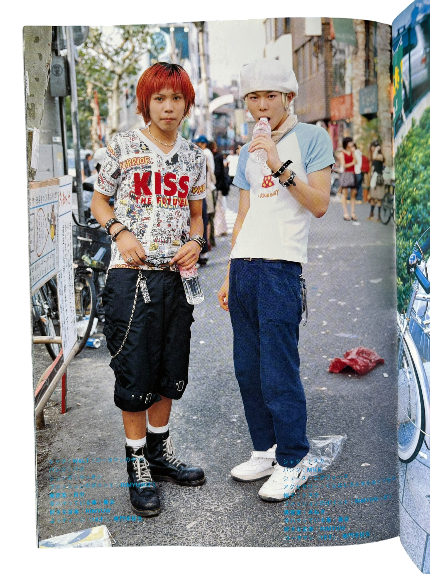 FRUiTS No. 16 (1998)