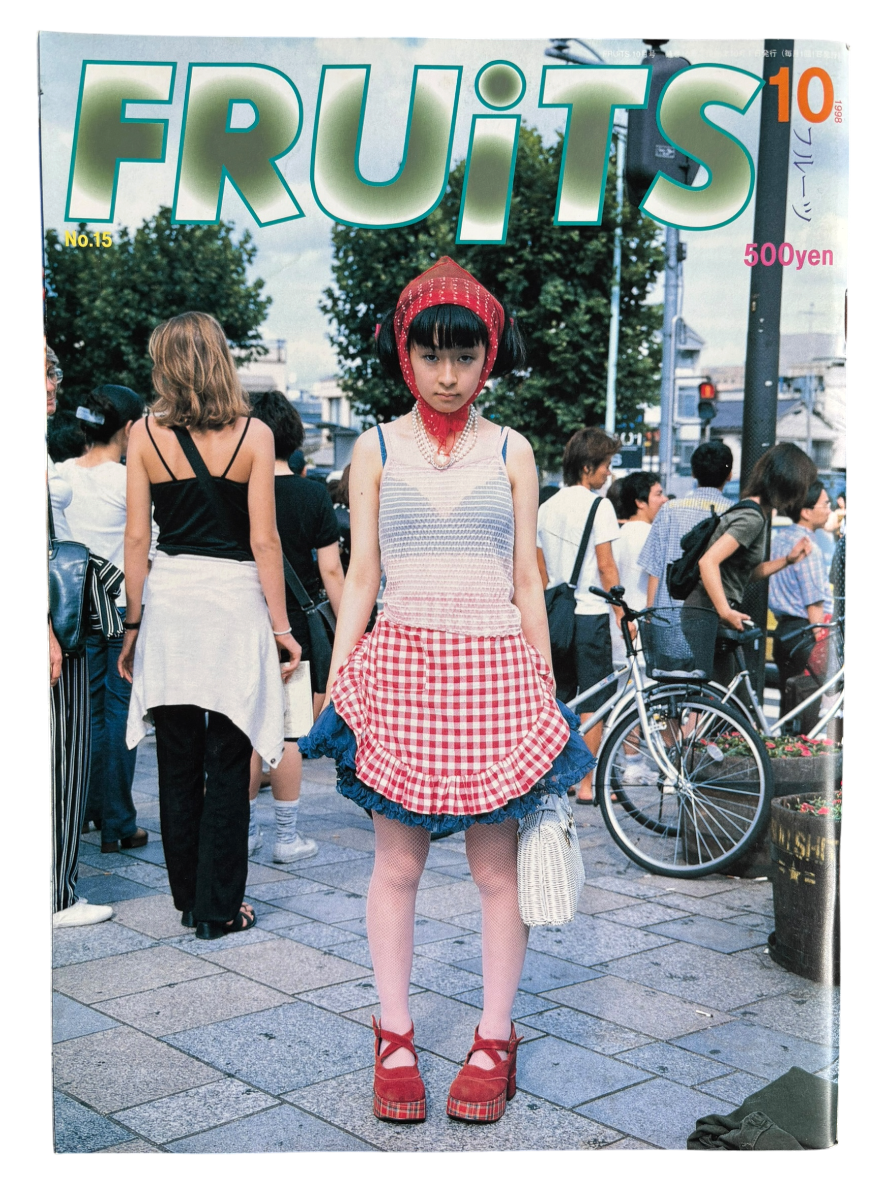 FRUiTS No. 15 (1998)