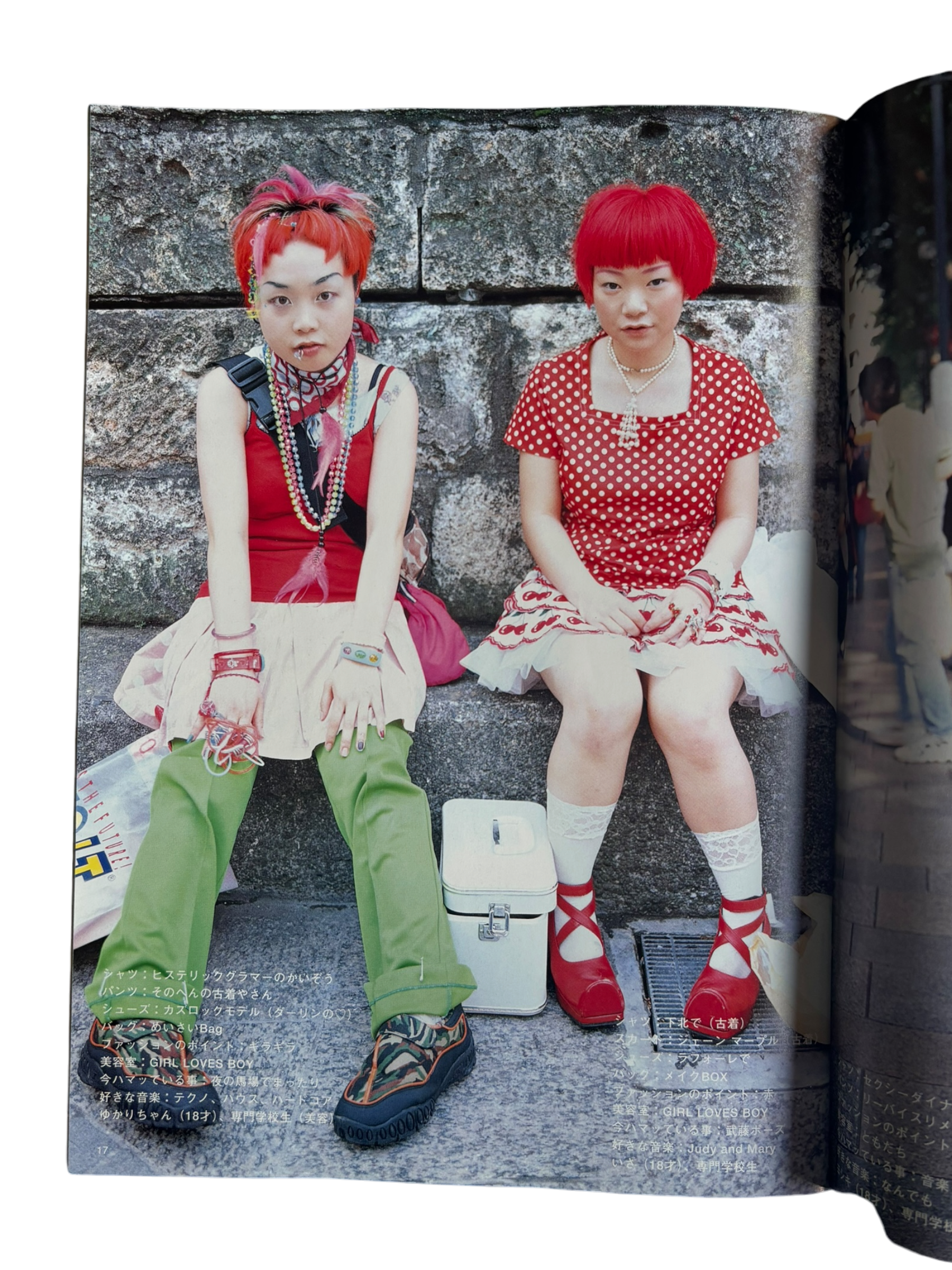 FRUiTS No. 13 (1998)