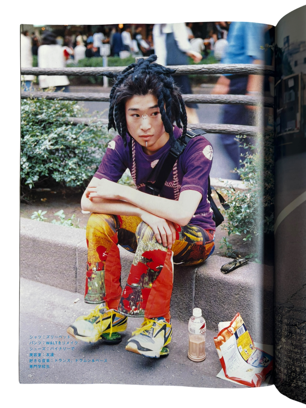 FRUiTS No. 13 (1998)