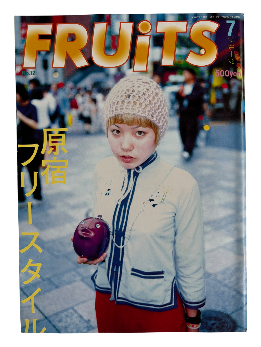 FRUiTS No. 12 (1998)