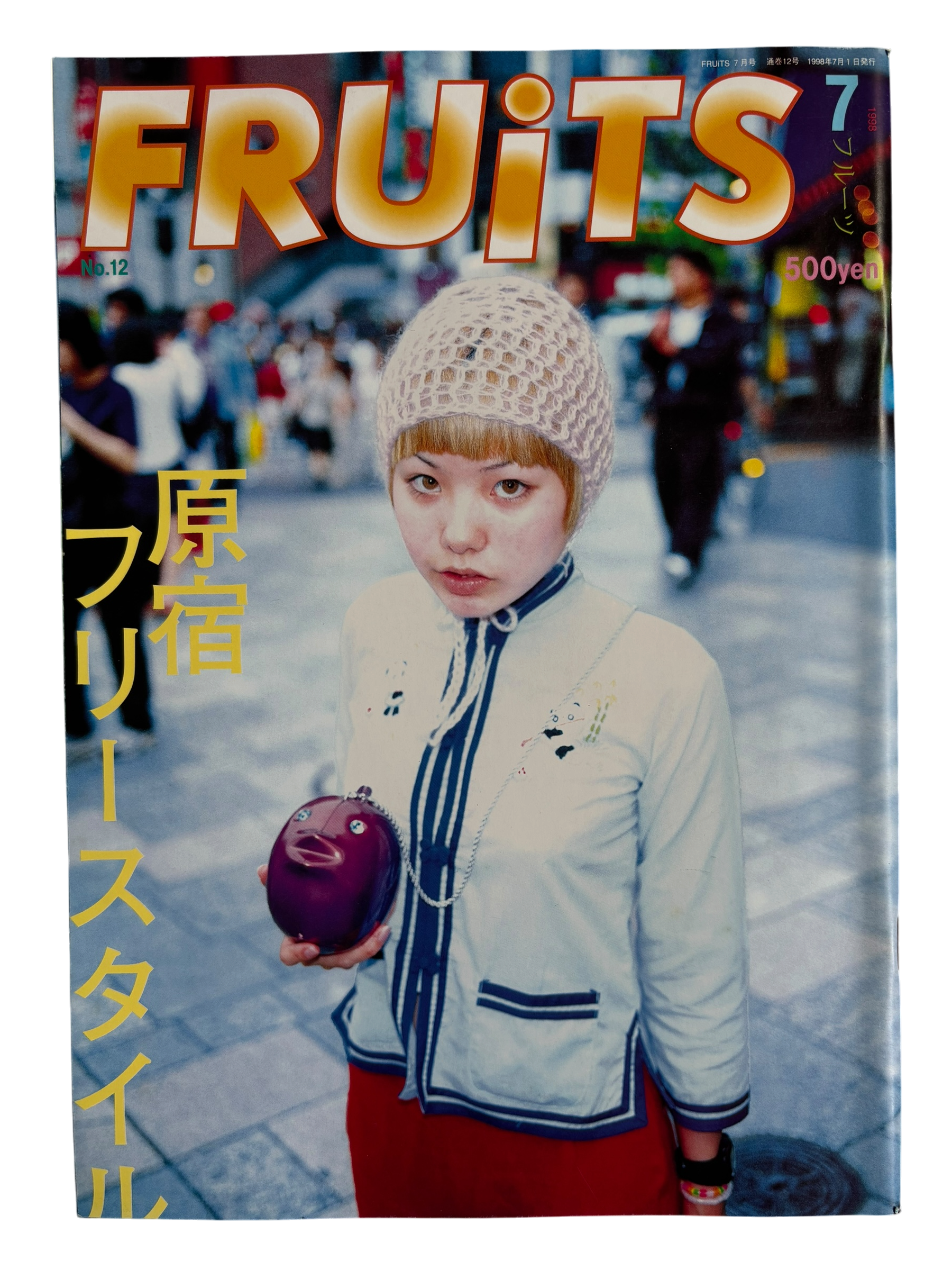 FRUiTS No. 12 (1998)