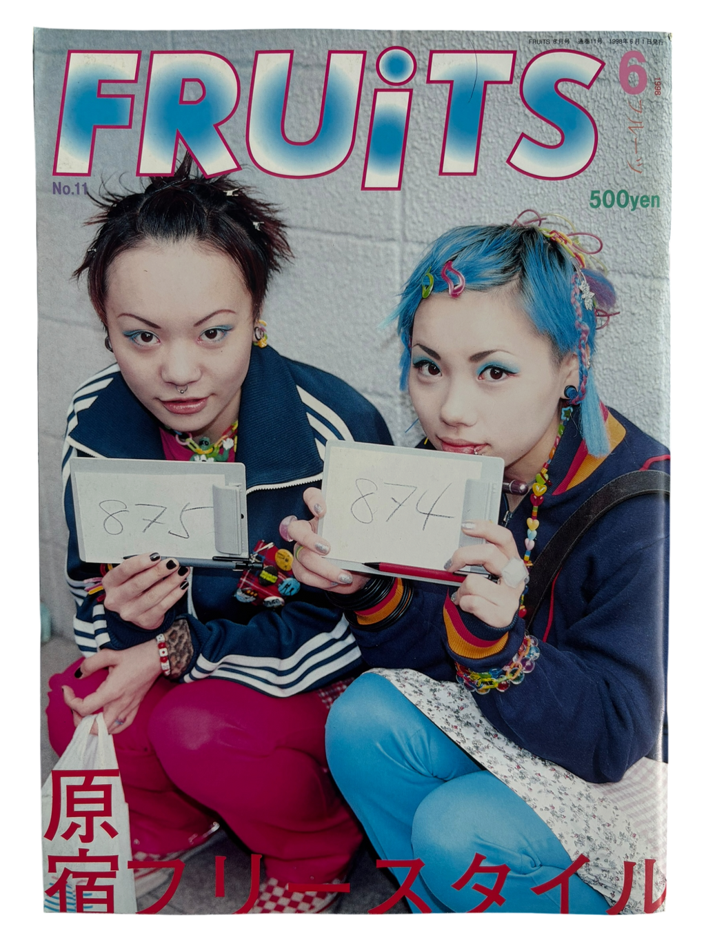 FRUiTS No. 11 (1998)