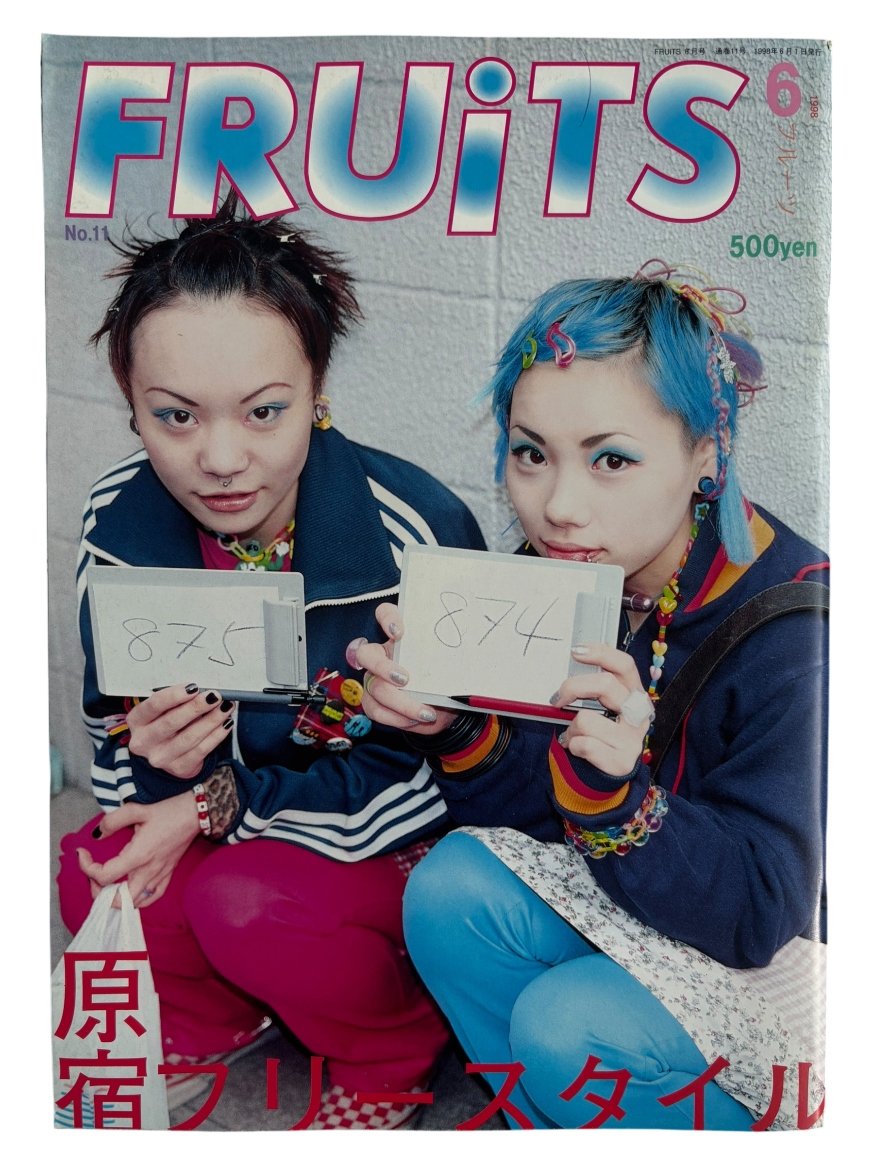 FRUiTS No. 11 (1998)