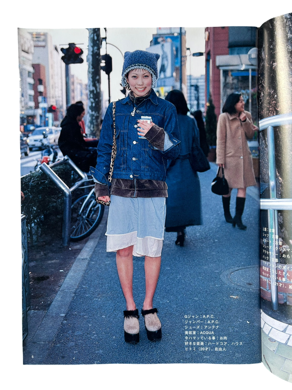 FRUiTS No. 11 (1998)
