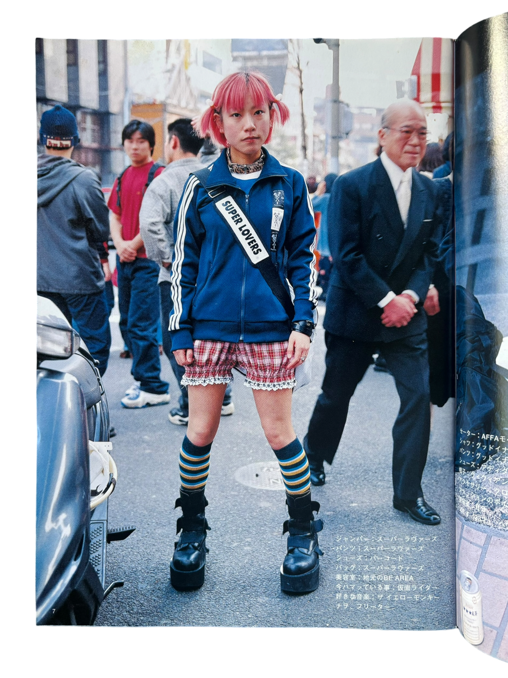 FRUiTS No. 11 (1998)