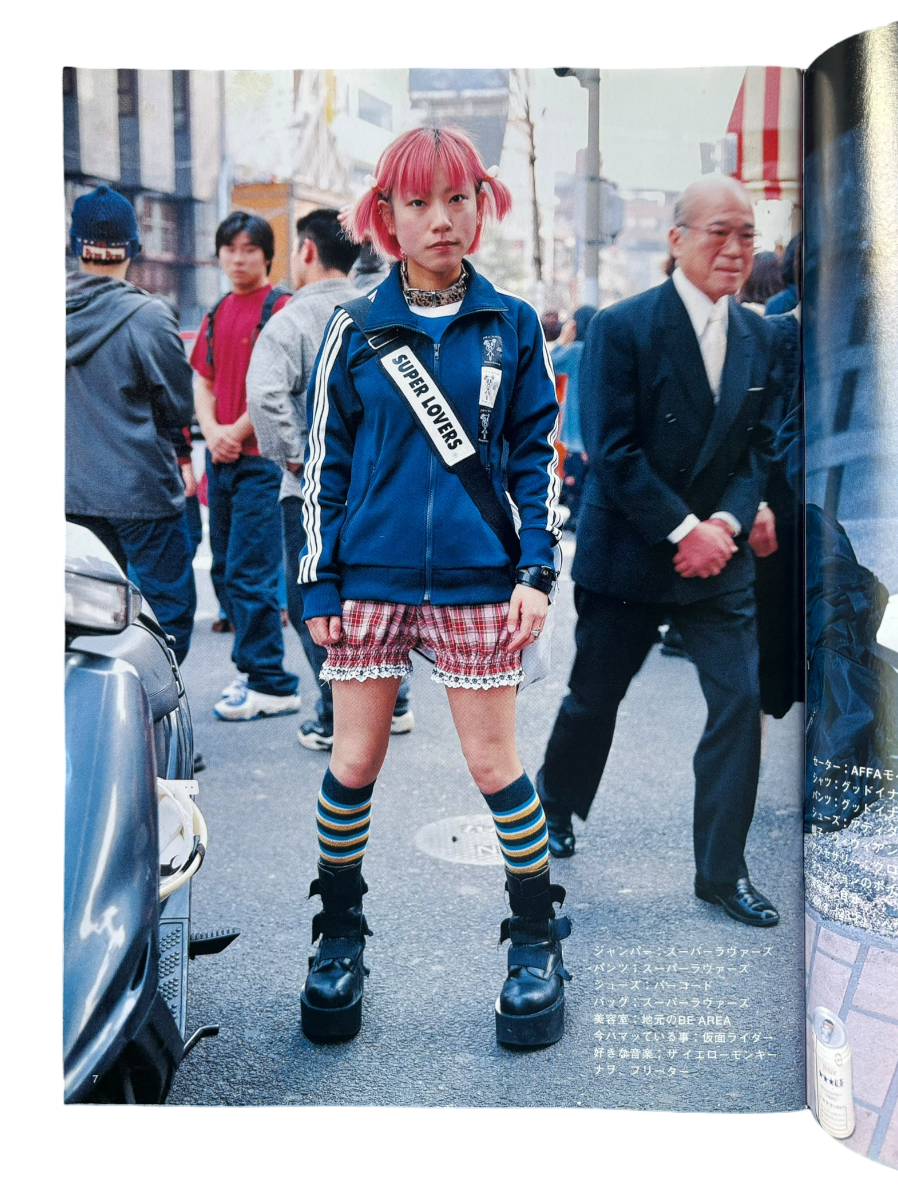FRUiTS No. 11 (1998)