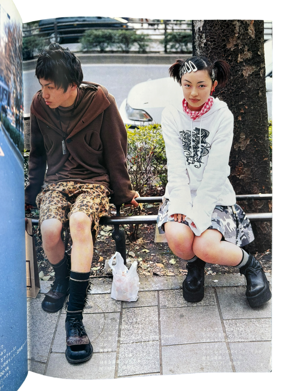 FRUiTS No. 10 (1998)
