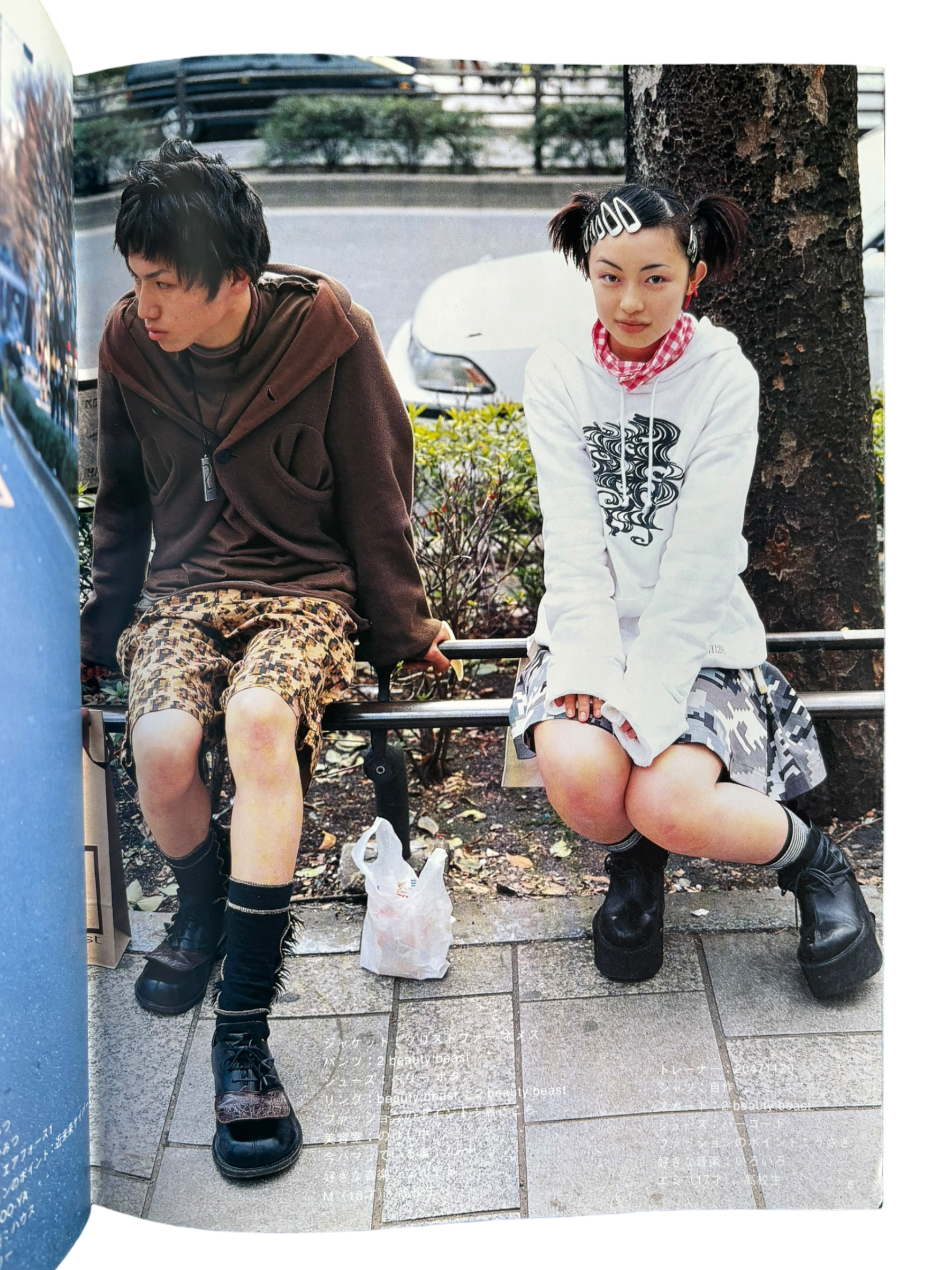 FRUiTS No. 10 (1998)