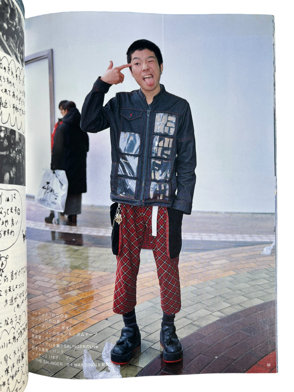 FRUiTS No. 10 (1998)