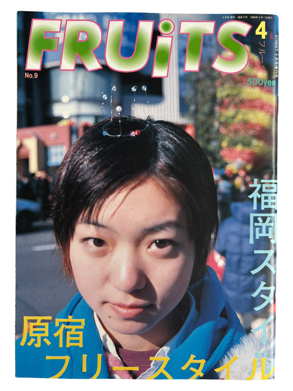 FRUiTS No. 9 (1998)
