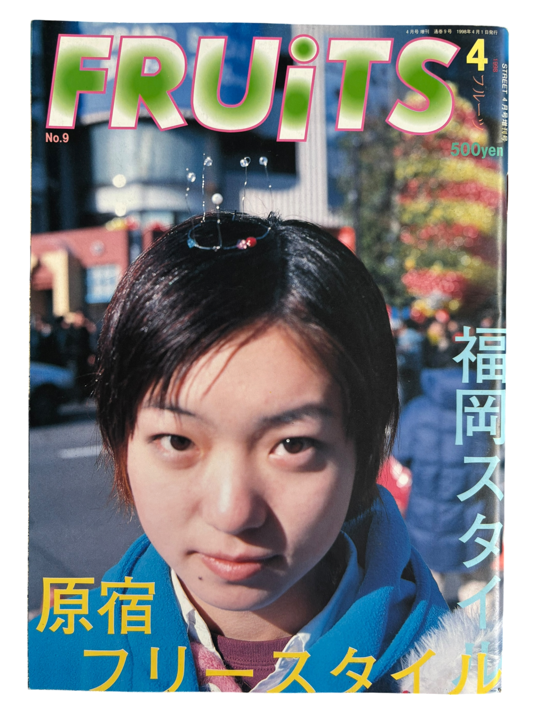 FRUiTS No. 9 (1998)