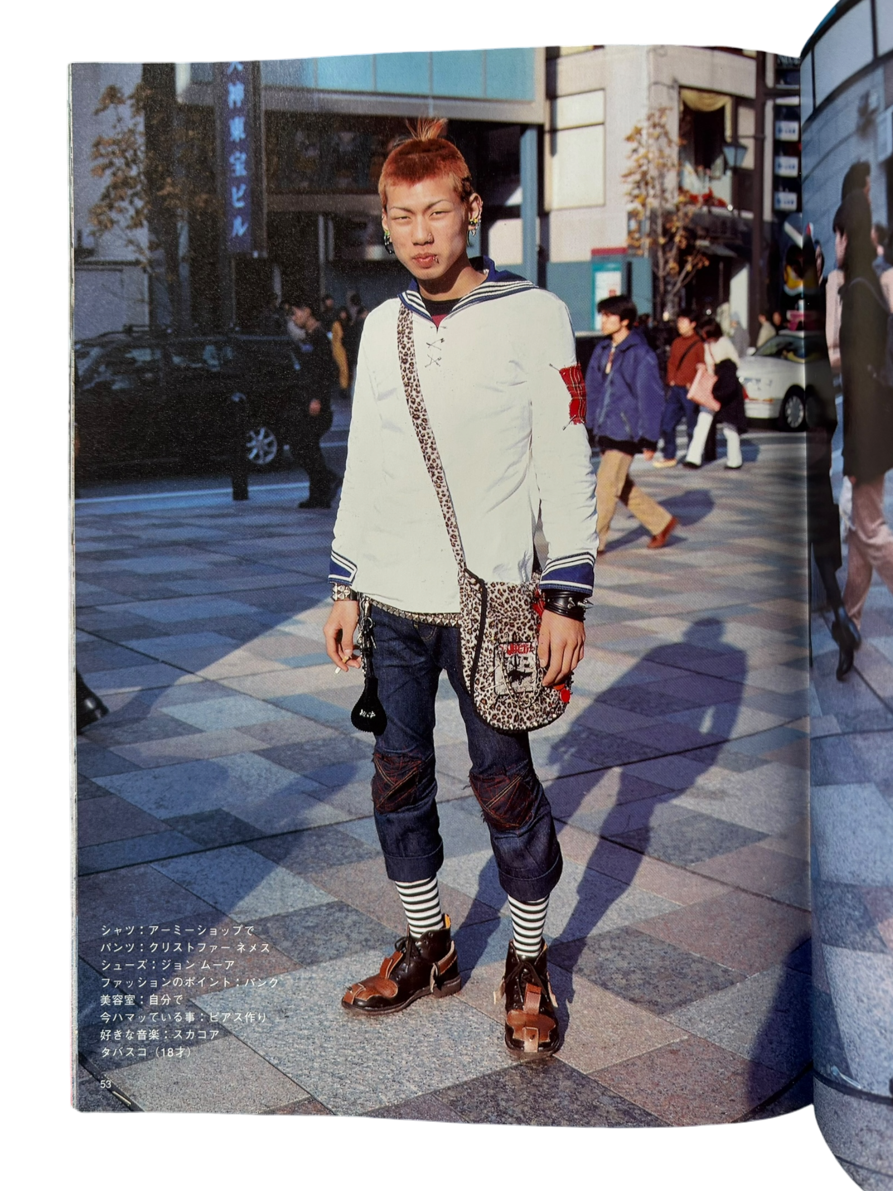 FRUiTS No. 9 (1998)