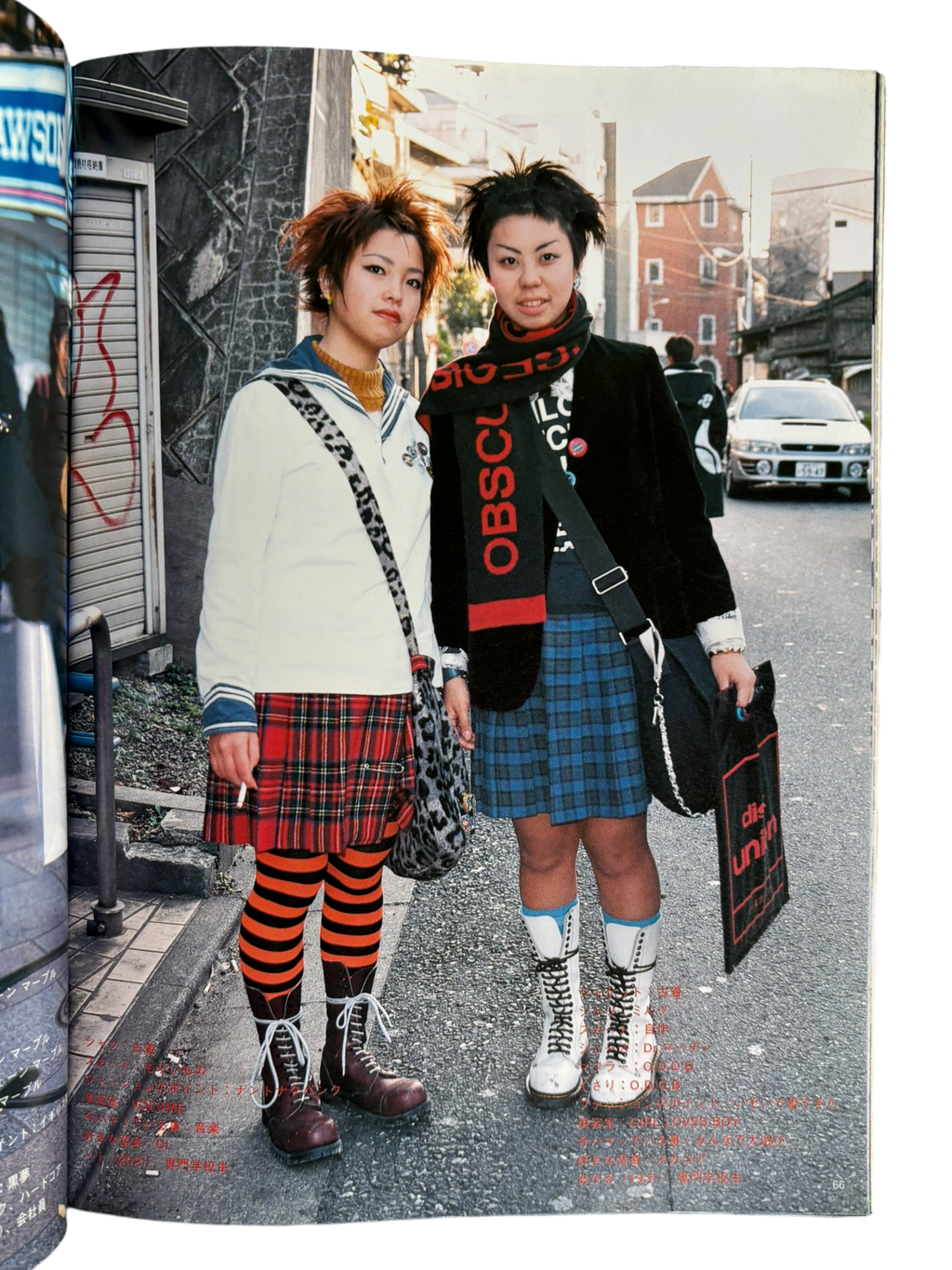 FRUiTS No. 8 (1998)