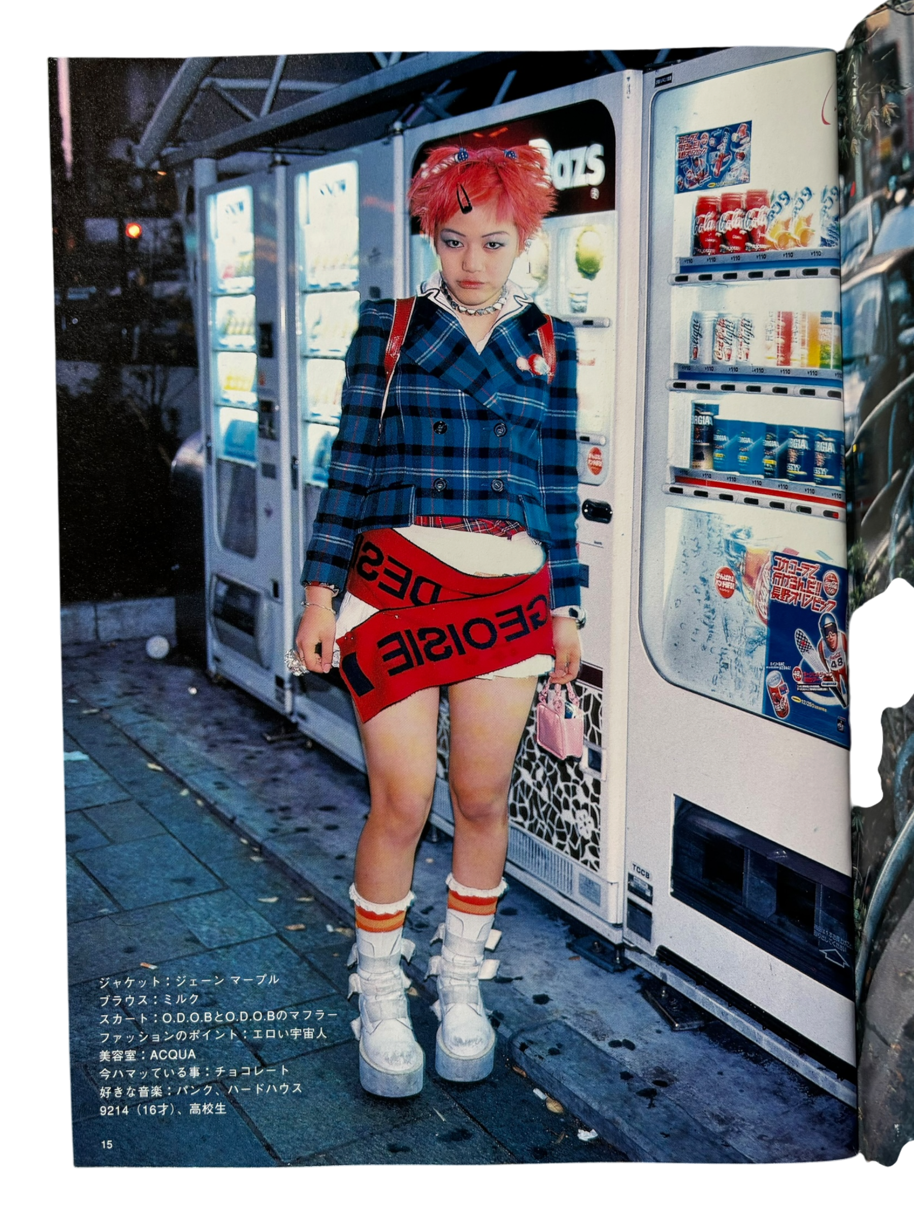 FRUiTS No. 7 (1998)