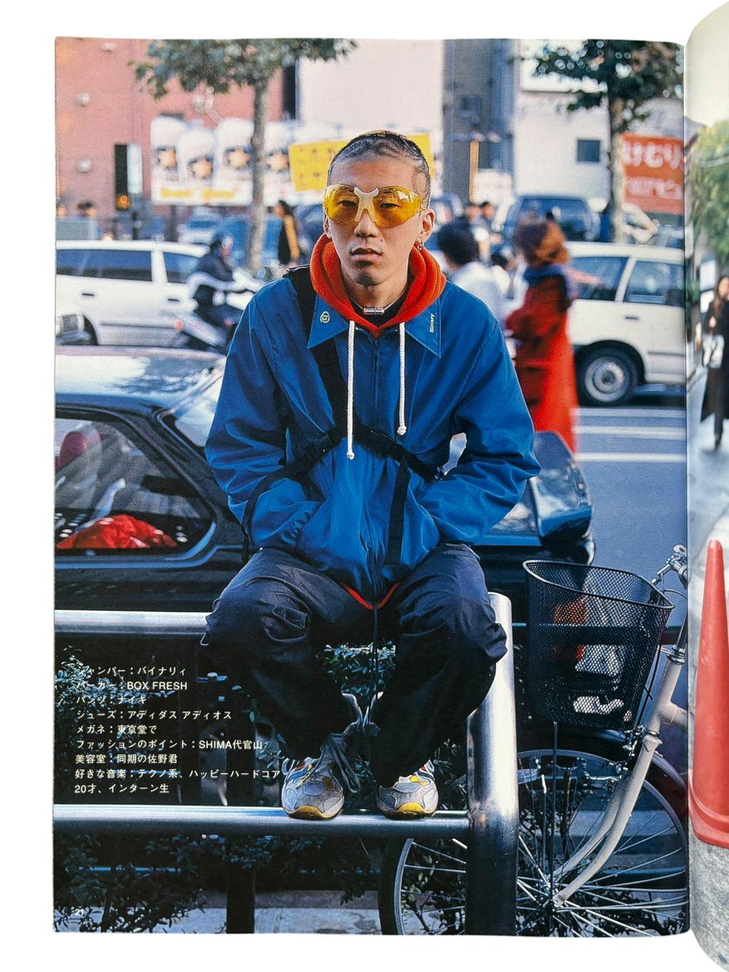 FRUiTS No. 7 (1998)