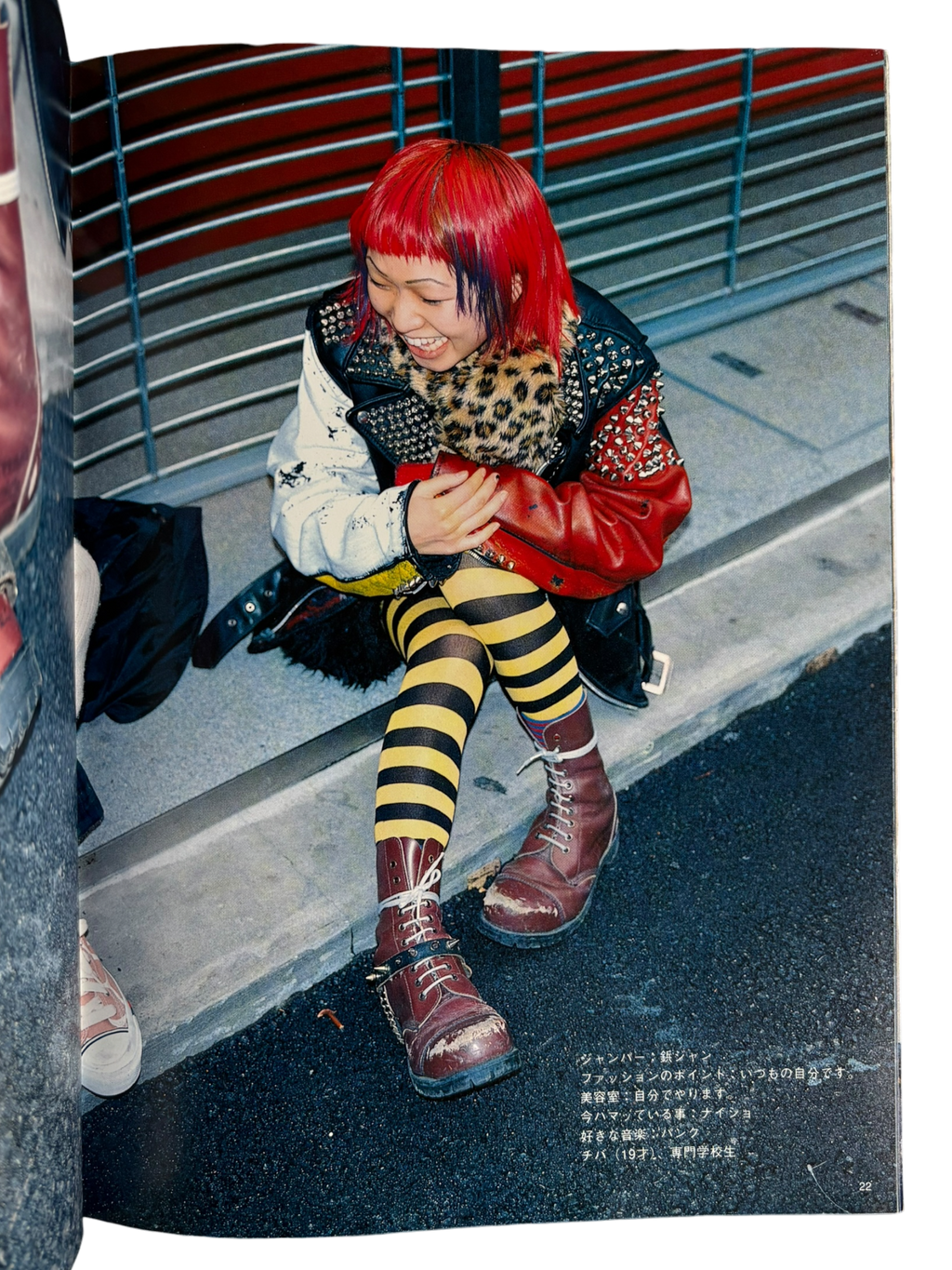 FRUiTS No. 7 (1998)